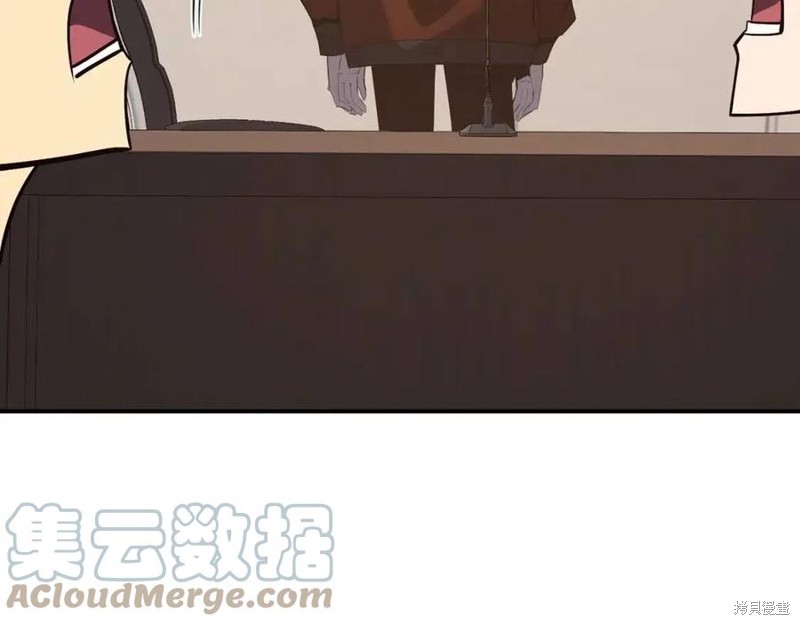 第23话188