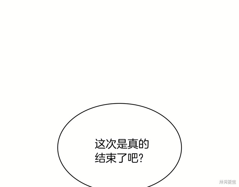 第2话143