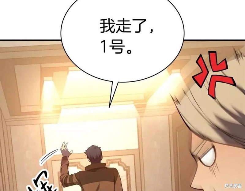 第13话40