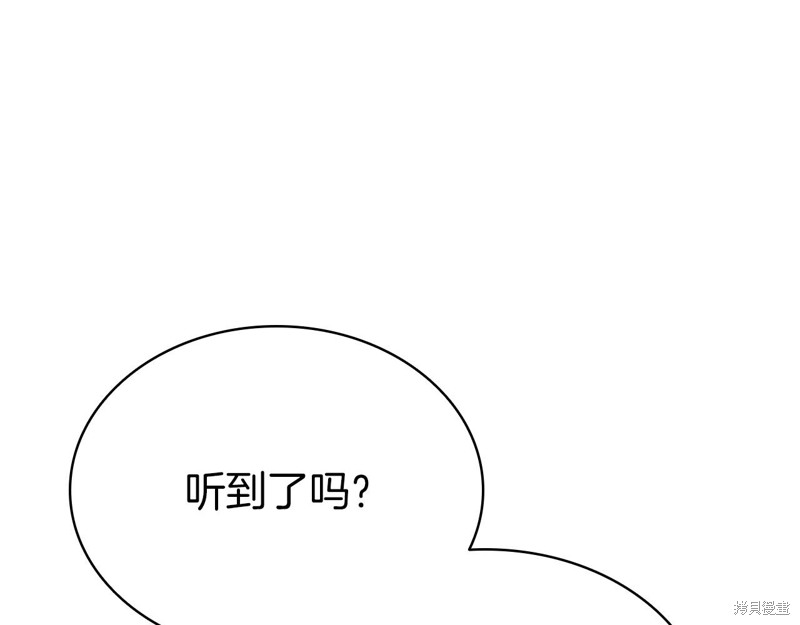 第6话60