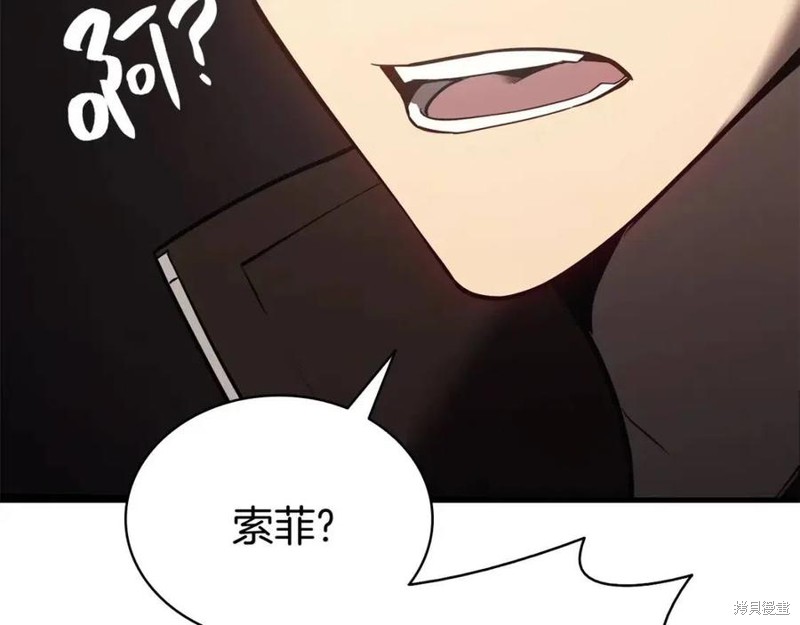 第14话120