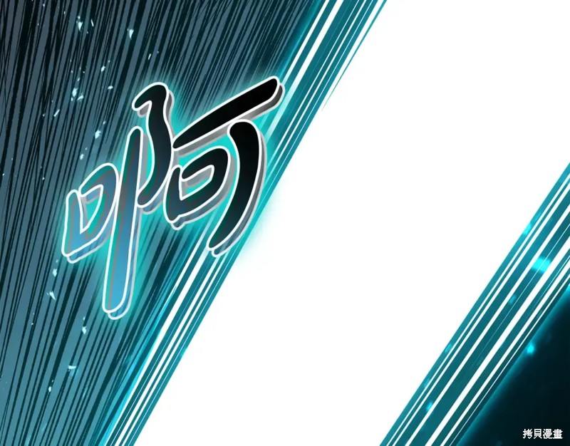 第73话169