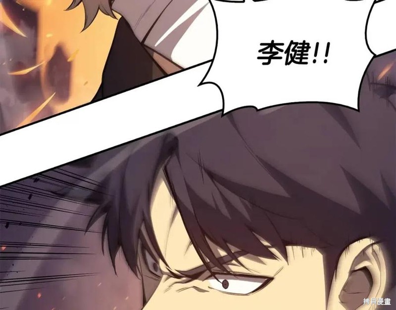 第21话19