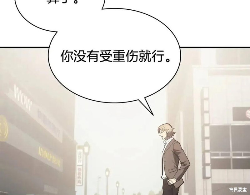 第9话27