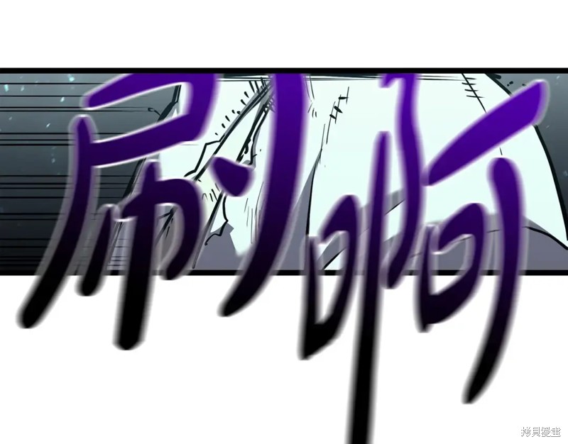第73话83