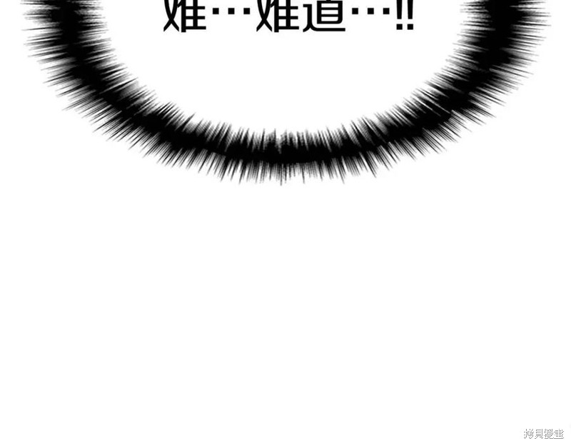 第9话225