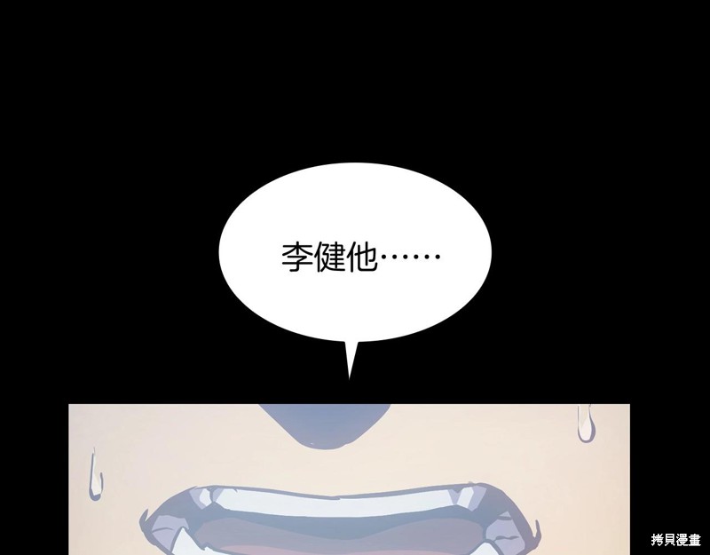 第0话125