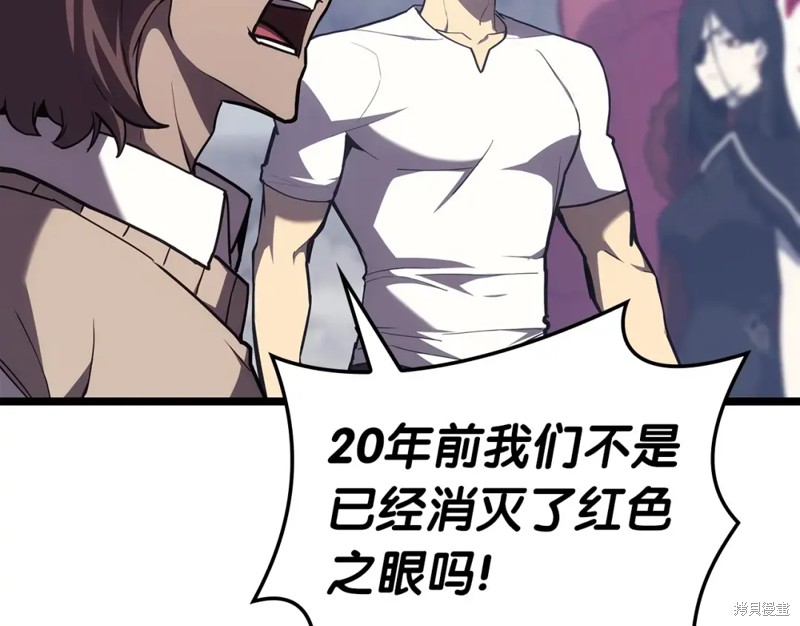 第69话149