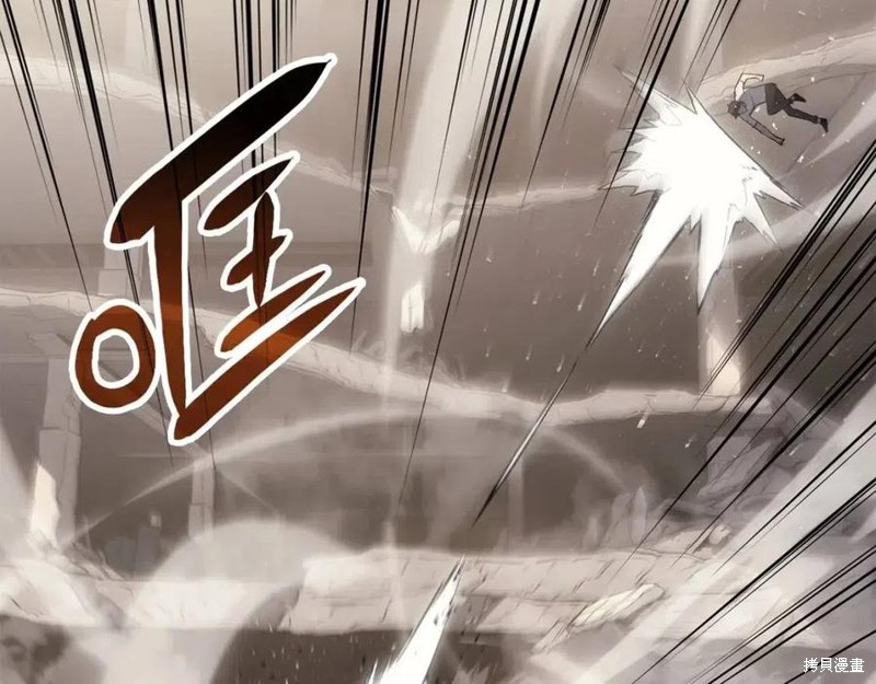 第9话97