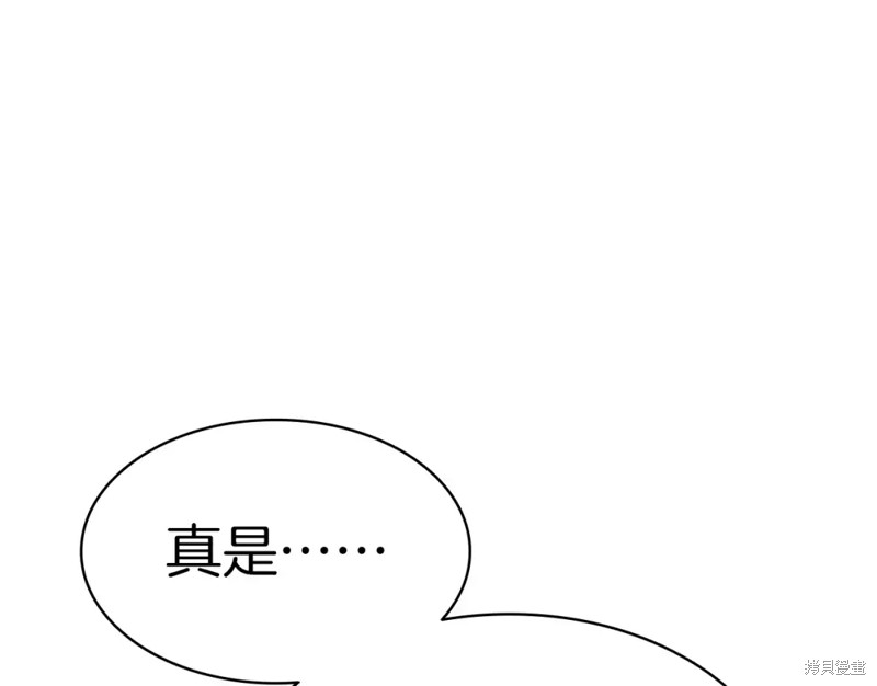 第71话287
