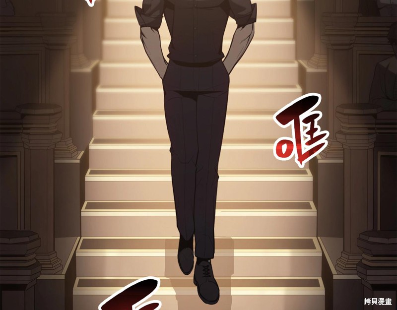 第20话89