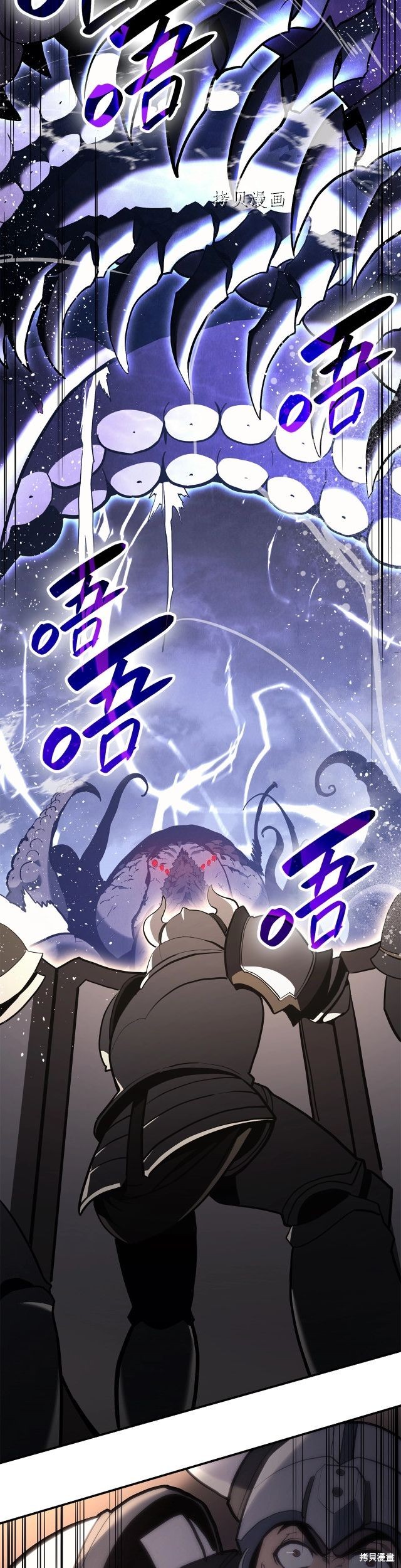 第37话53