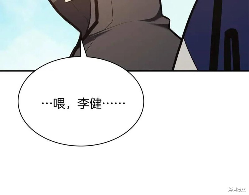 第24话21