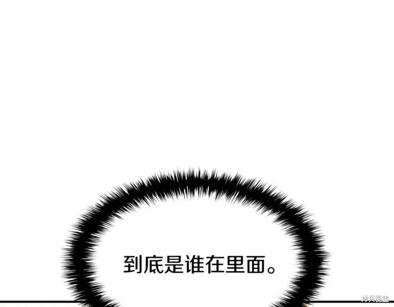 第13话181