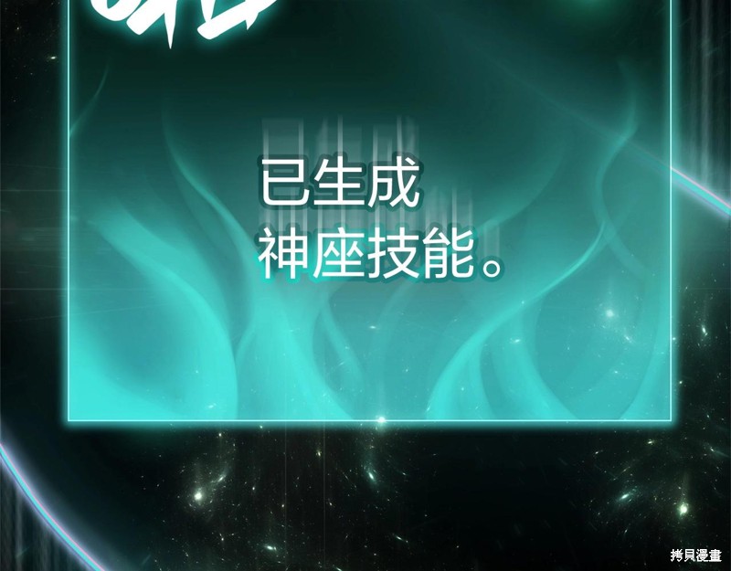 第2话247
