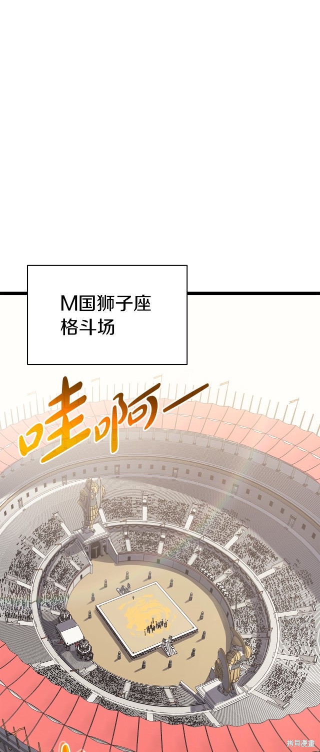 第63话0
