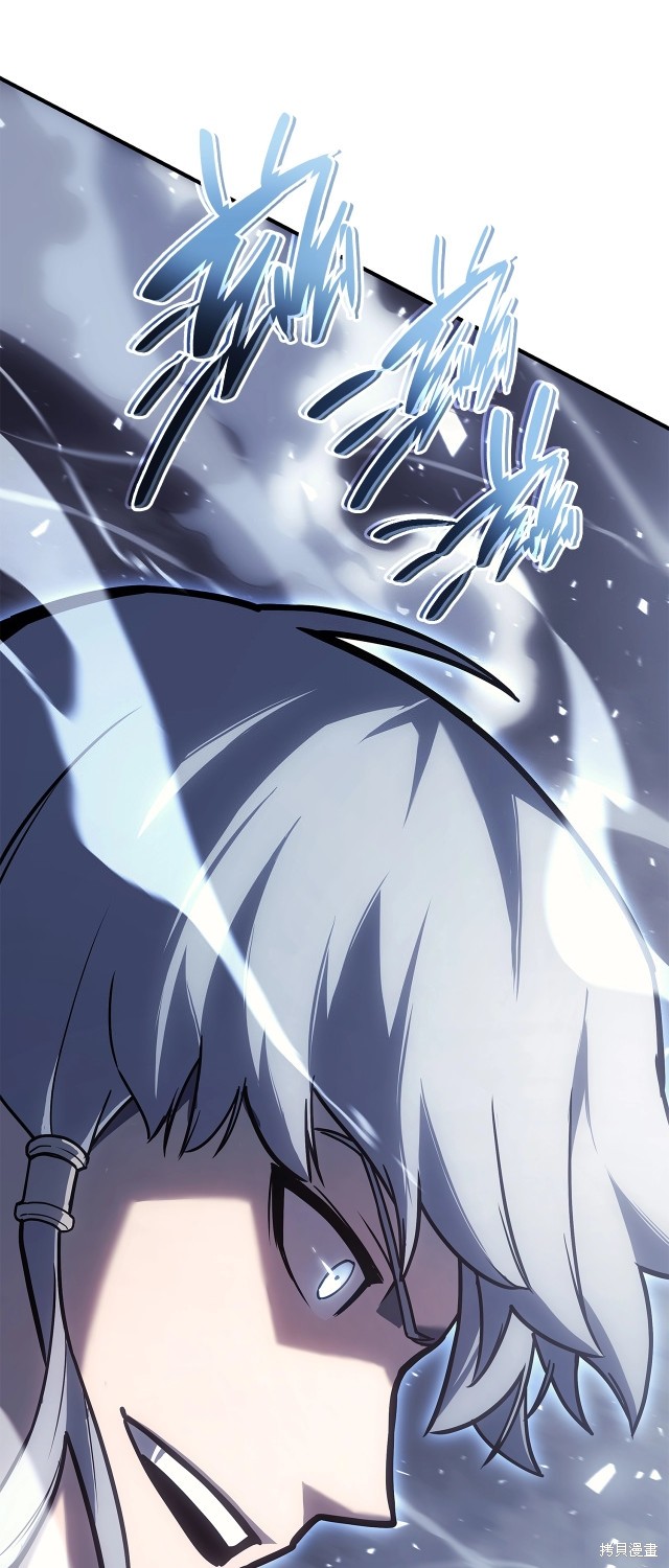 第56话70