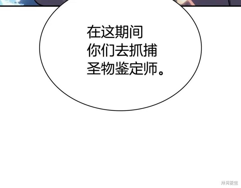 第15话98