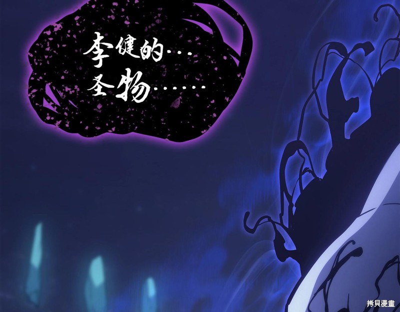 第19话259