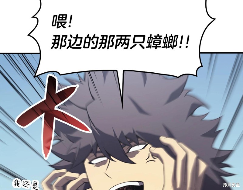 第3话354