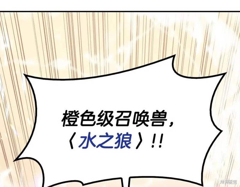 第15话198