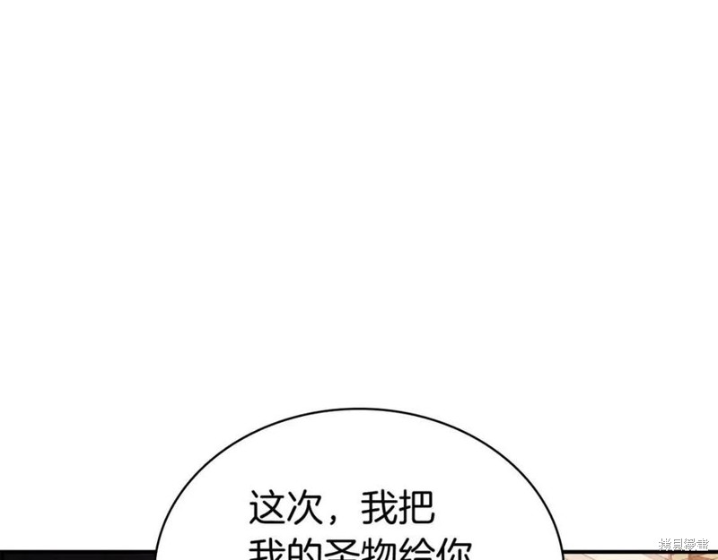 第14话177