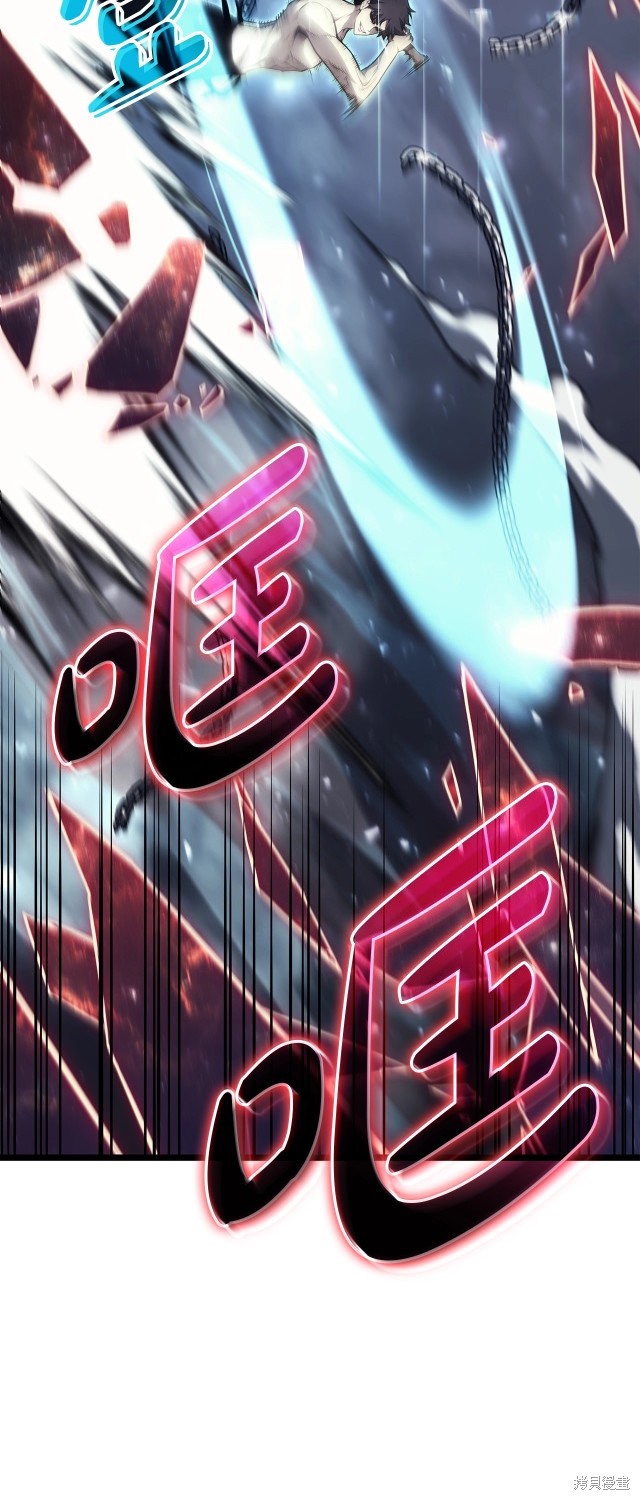 第58话68