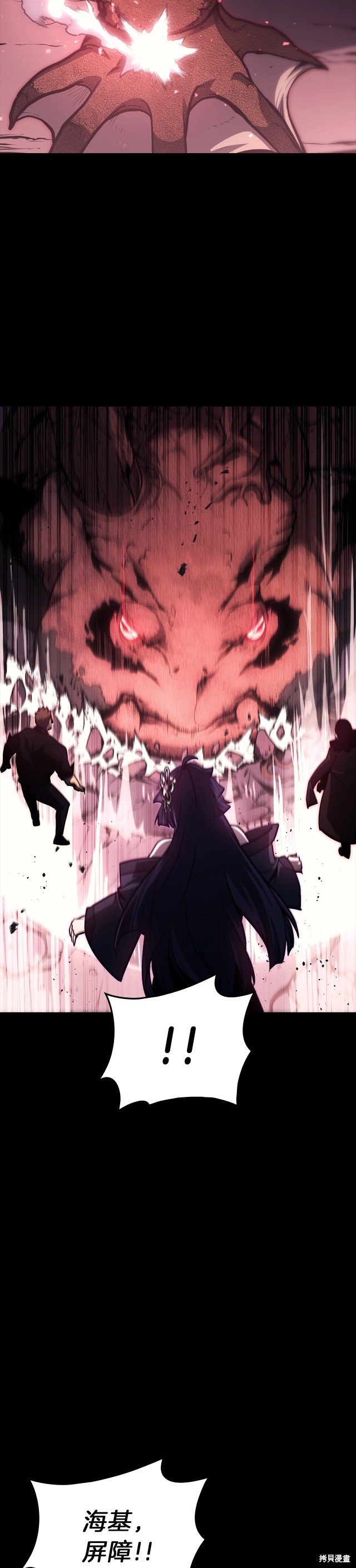 第45话65