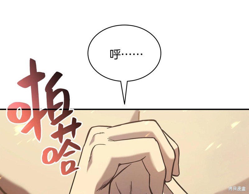 第1话400