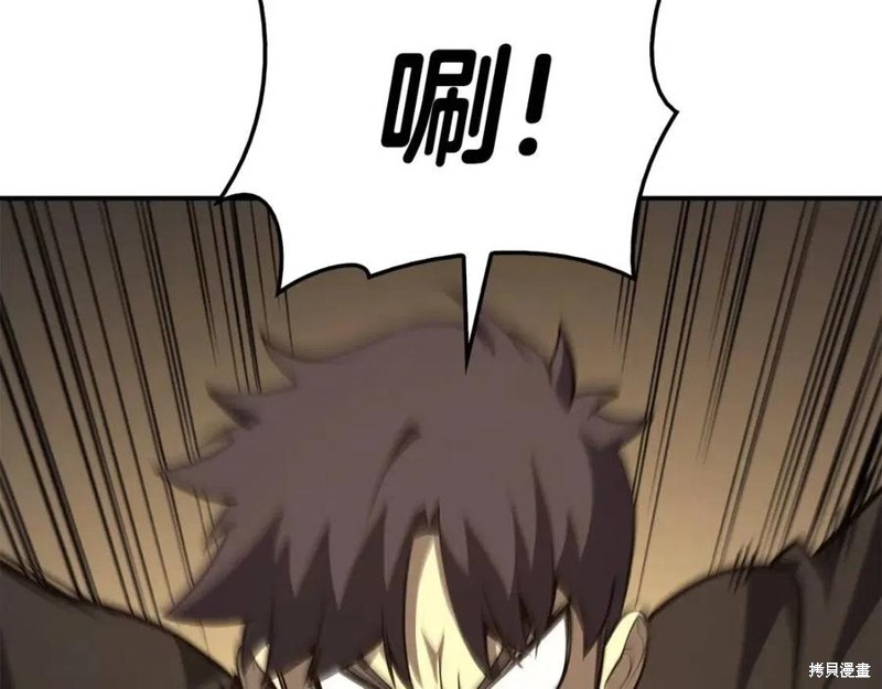 第21话183