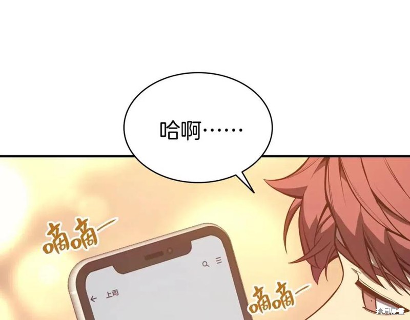 第13话135