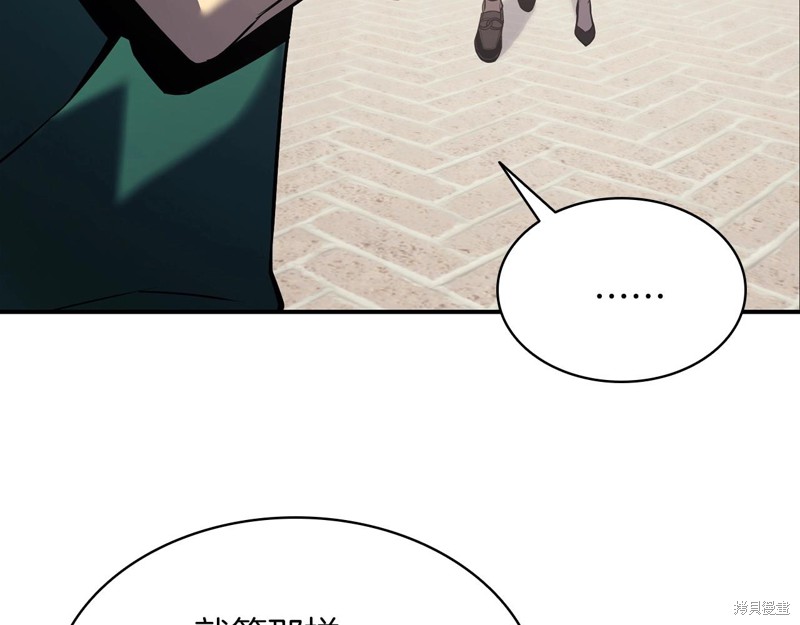 第3话306