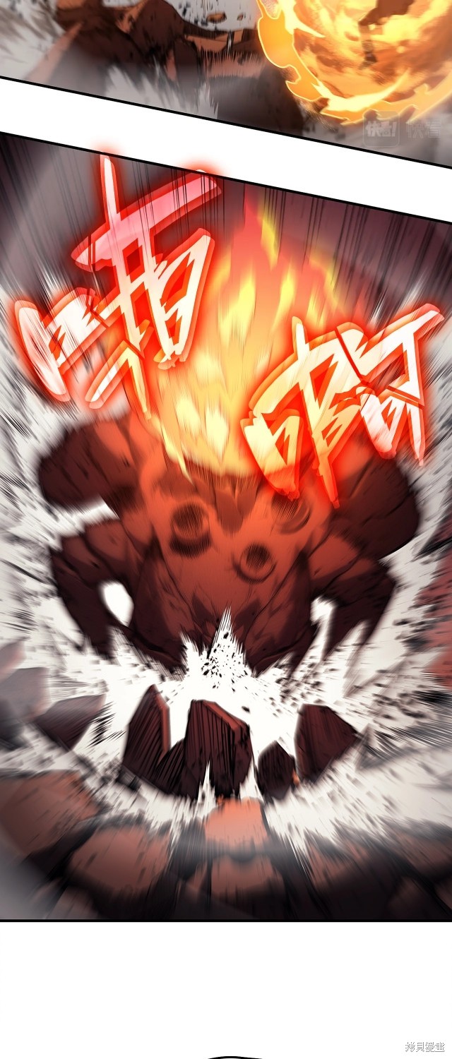 第51话66