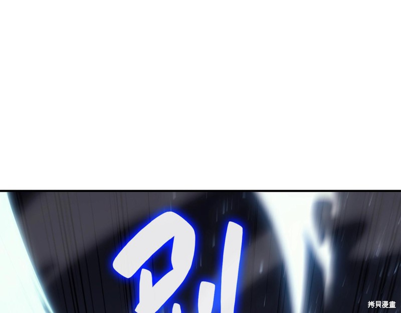 第20话216