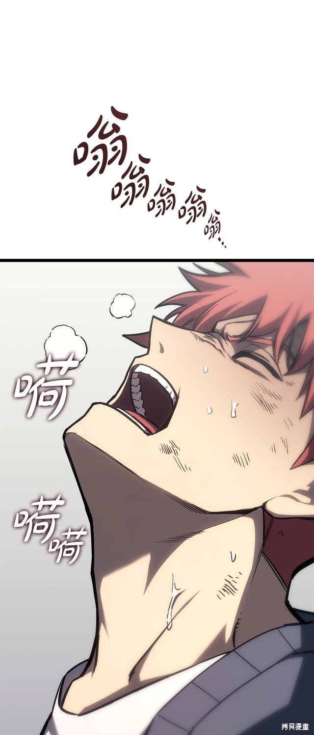 第60话67