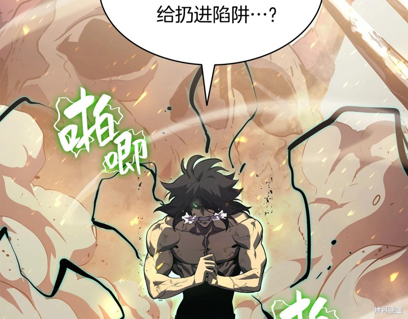 第1话403