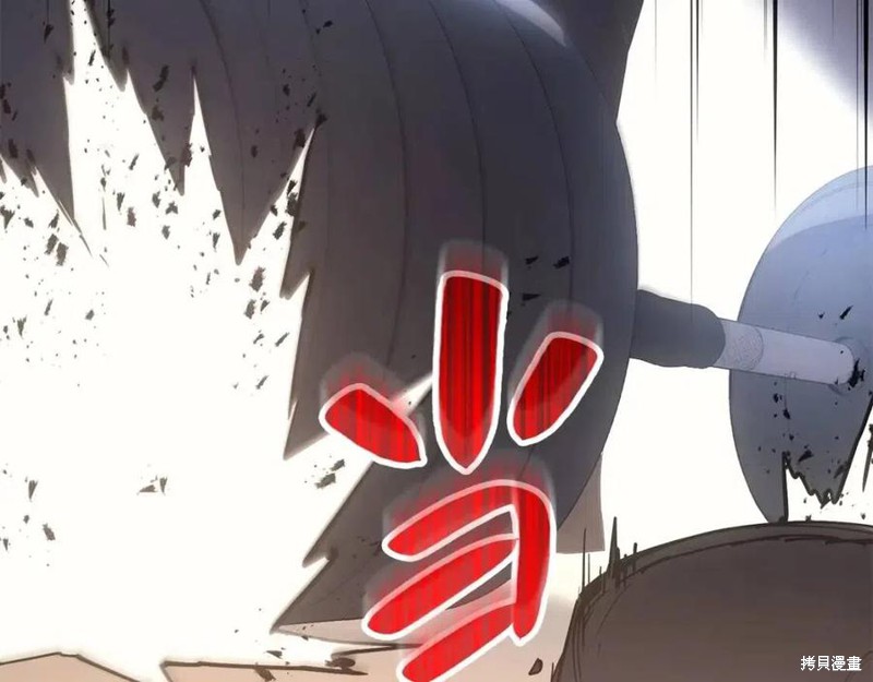 第13话104