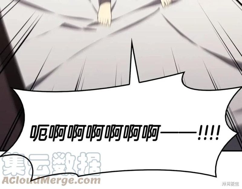 第23话240