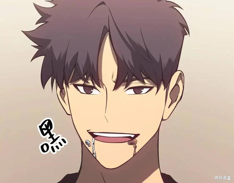 第16话74