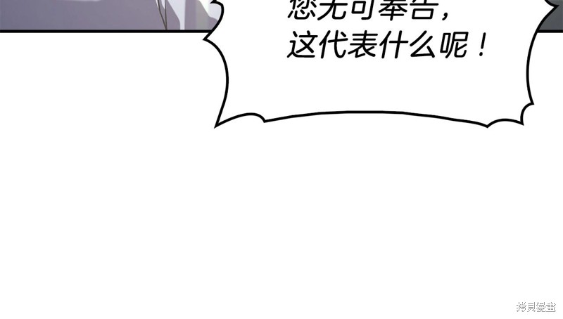 第2话395