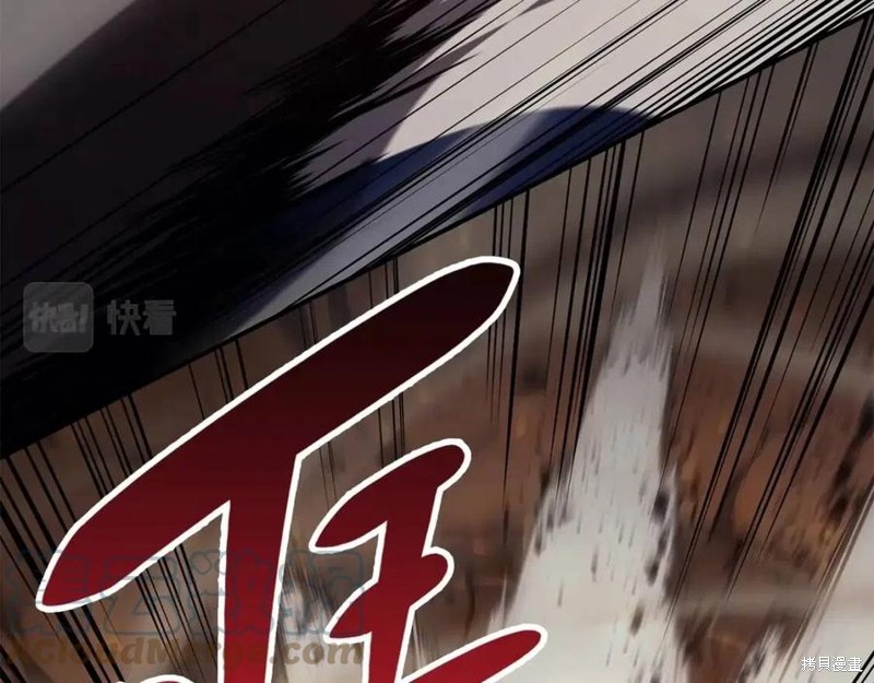 第26话184