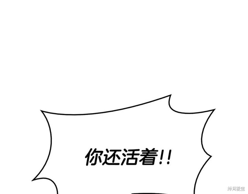 第10话246
