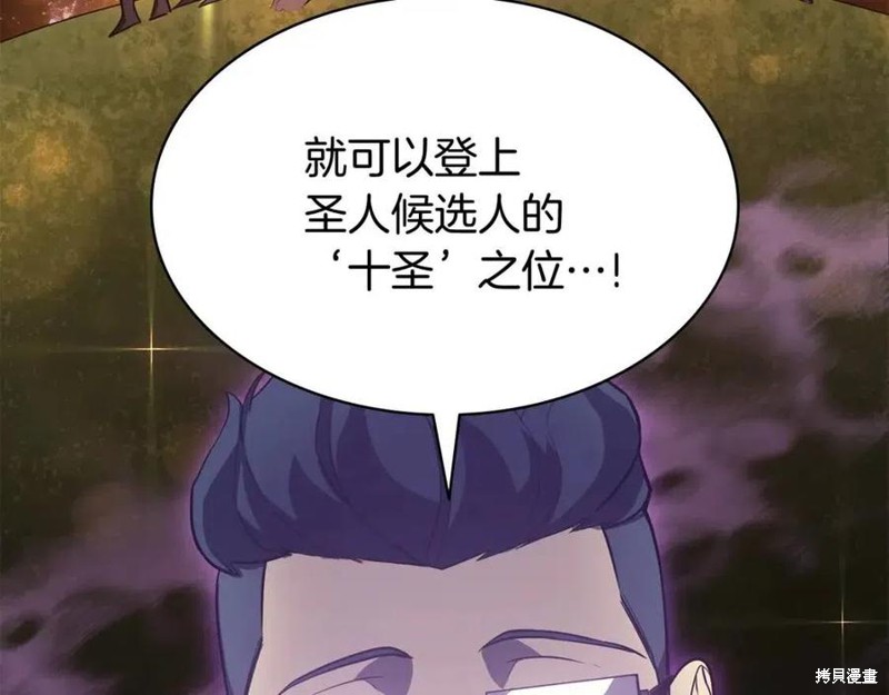 第18话177