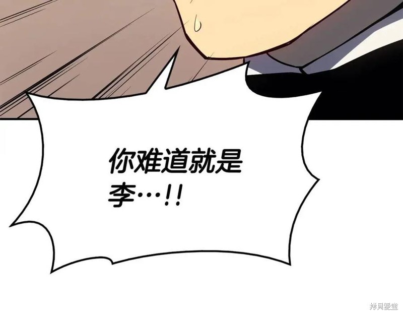第15话292