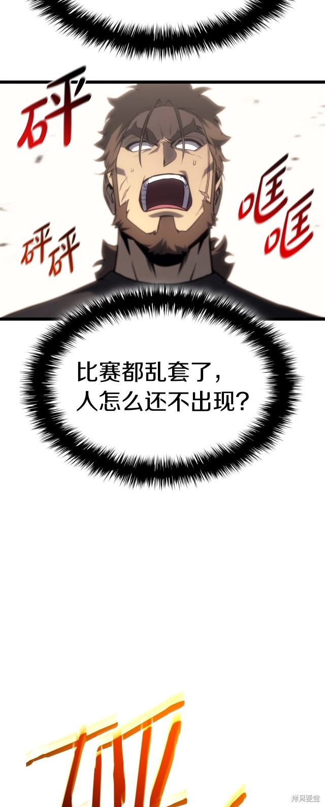 第64话40