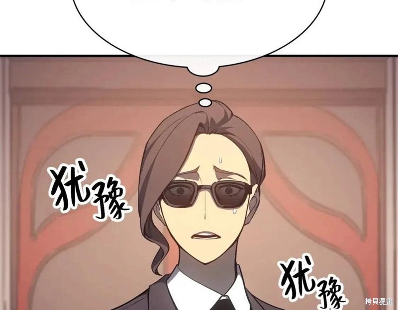第15话242