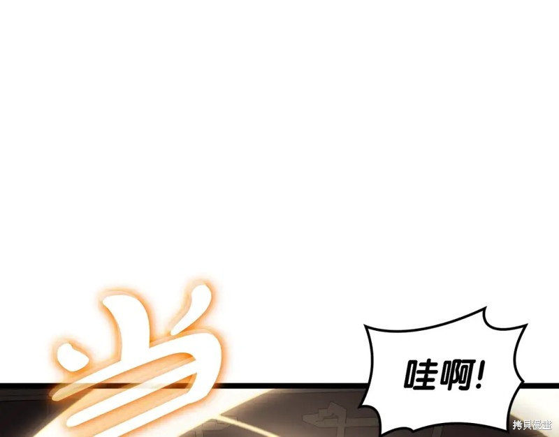 第73话279