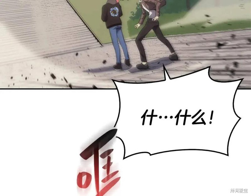 第11话76
