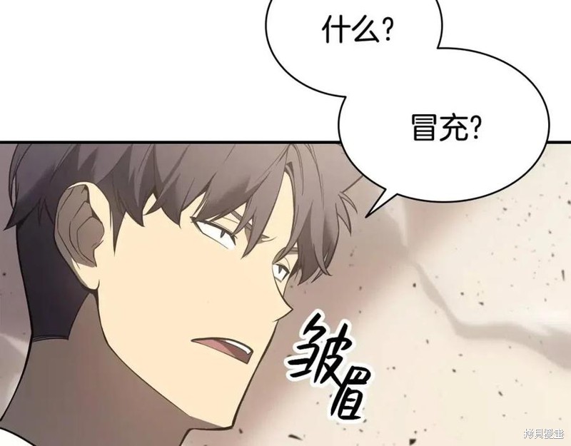 第9话82
