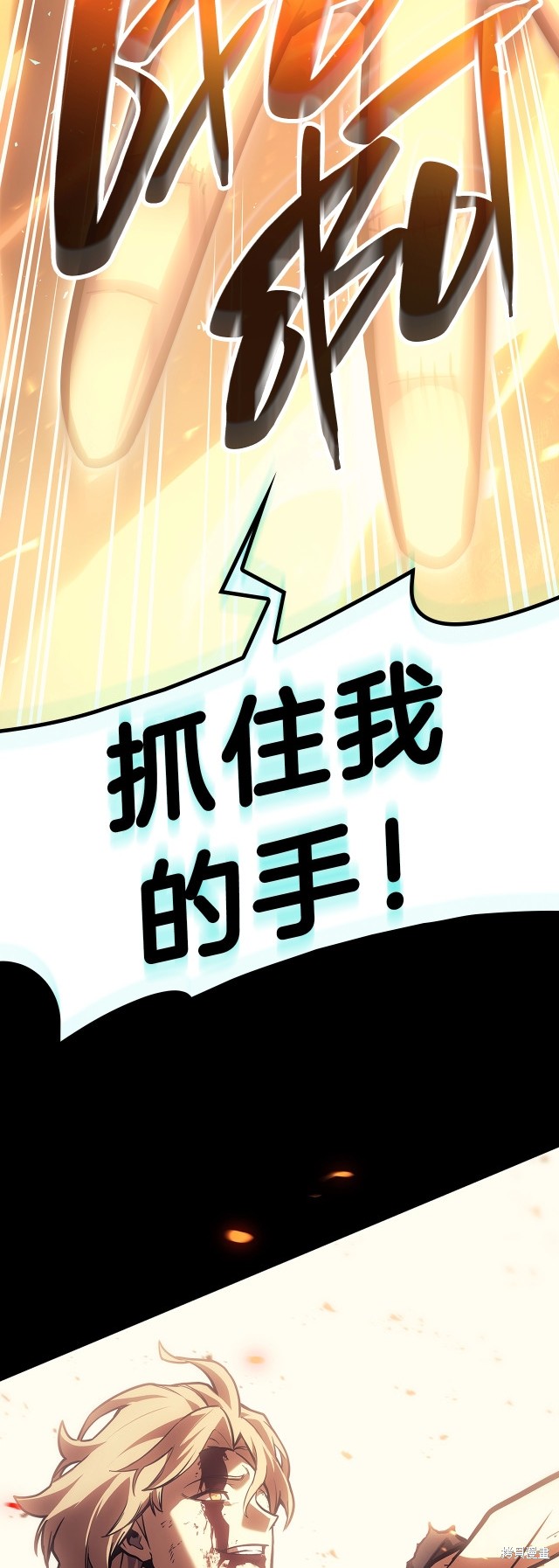 第51话120